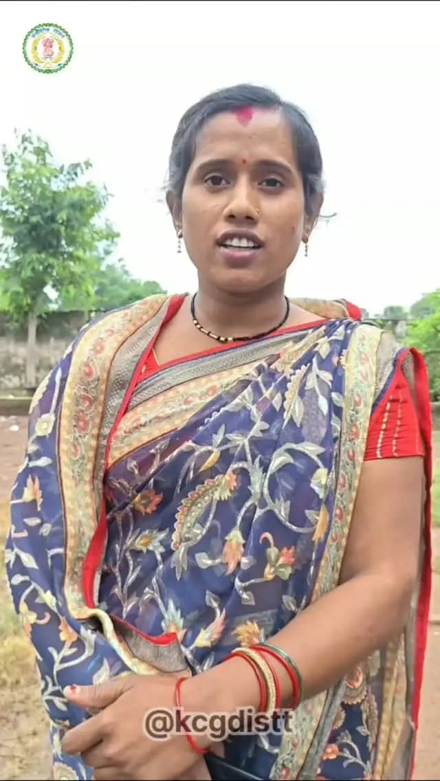 बहनों की आर्थिक स्वावलंबन की राह हुई आसान!
जिले के ग्राम खपरी सिदार की श्रीमती डिगेश्वरी साहू ने बिहान योजना और सरकारी योजनाओं के जरिए महिलाओं को सशक्त बनाने के लिए मुख्यमंत्री विष्णु देव साय जी का आभार जताया।
#kcgdistrict #kcgdistt #हमर_विष्णु_भैया #विष्णु_भैया