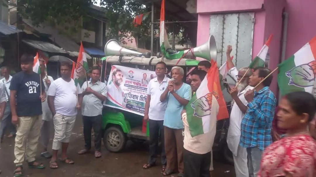 শ্যামপুুর ২: শ্যামপুরে উত্তাখণ্ডে রাহুল গান্ধীর নামে মিথ্যা মামলার প্রতিবাদ সভা