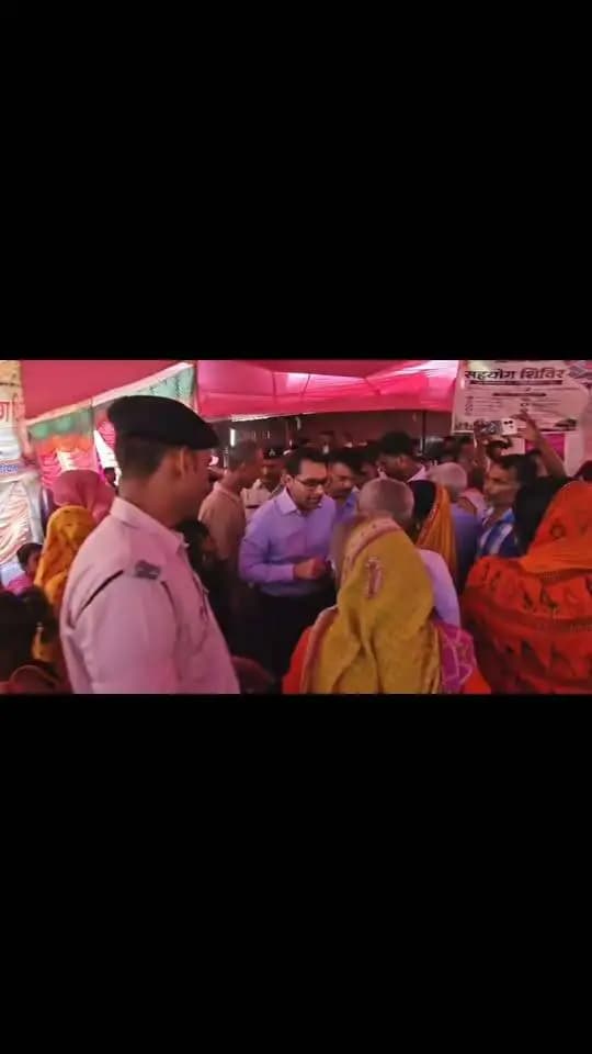 जिला पदाधिकारी श्री तनय सुल्तानिया का सहयोग शिविर कार्यक्रम डुमरा प्रखंड के विशनपुर पंचायत में। Information & Public Relations Department, Government of Bihar
