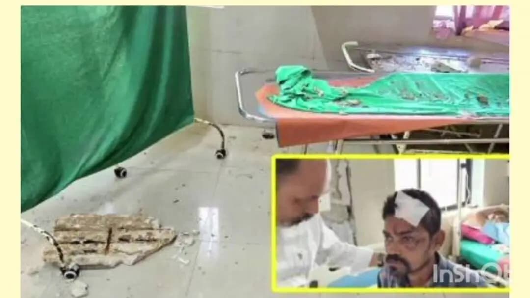 महाड: रायगड जिल्हा रुग्णालयात स्लॅबचा भाग कोसळला; रुग्ण जखमी, शेकापकडून जिल्हा शल्यचिकित्सकांना घेराव