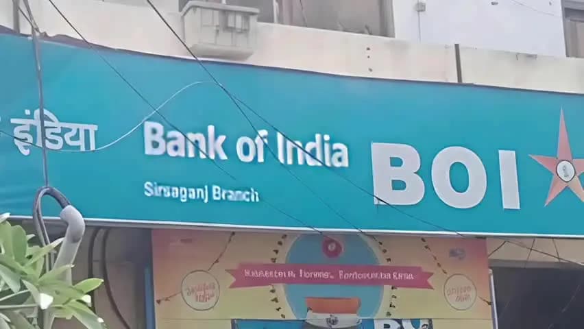 सिरसागंज: नगर के बैंक में रुपये जमा करने पहुंचे युवक को मदद के बहाने एटीएम ले गया अज्ञात शख्स, रकम लेकर हुआ फरार