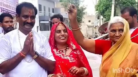 रूपनगर: निंबार्क पीठ के स्थापना दिवस पर बुधवार को निकलेगी भव्य पंचम श्री निंबार्क तीर्थ पदयात्रा, हेलीकॉप्टर से होगी पुष्पवर्षा