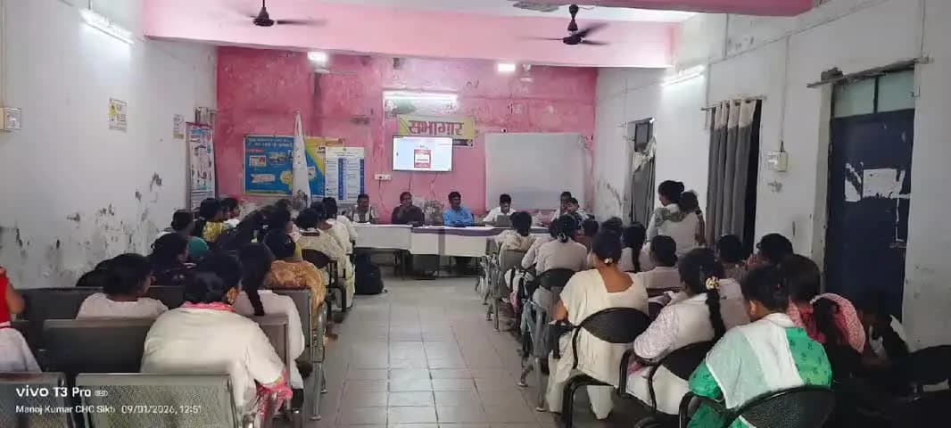 सिकटी: सिकटी में चिकित्सा आपके द्वार अभियान की सफलता को लेकर बैठक आयोजित की गई