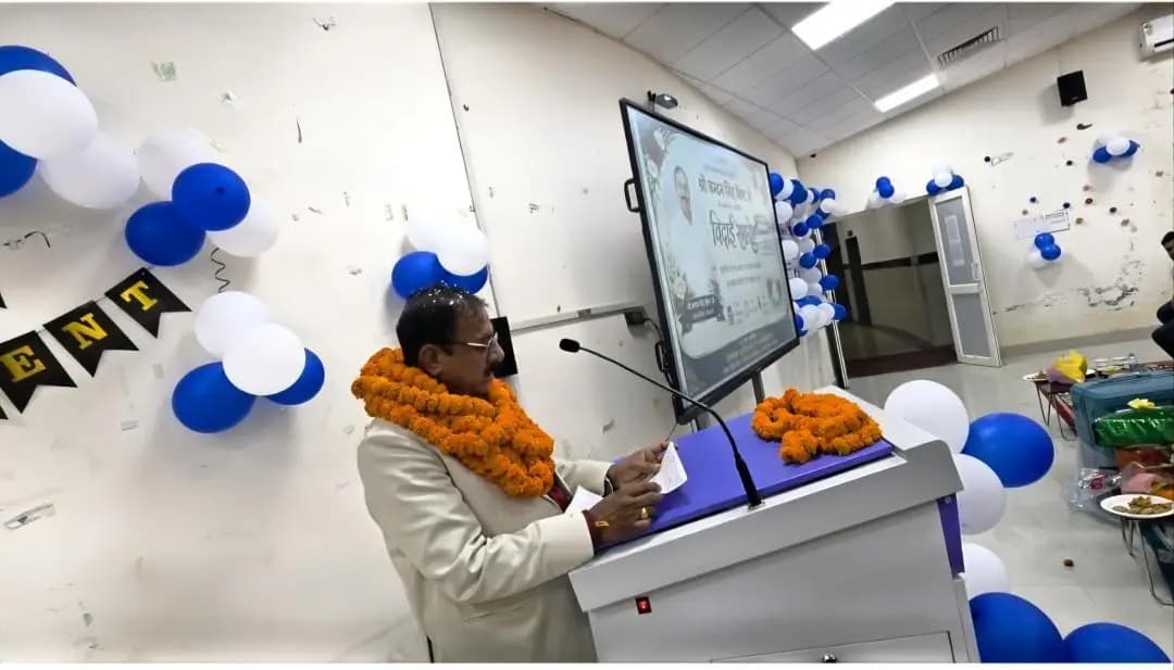 अल्मोड़ा के SSJGIMSR से प्रशासनिक अधिकारी चन्दन सिंह बिष्ट की भावपूर्ण विदाई