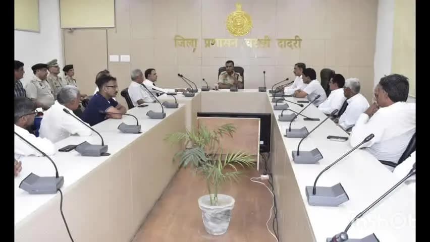 चरखी दादरी: जन्माष्टमी पर पुलिस की चप्पे-चप्पे पर रहेगी नजर, भीड़भाड़ वाले स्थानों पर कड़ी सुरक्षा के निर्देश जारी