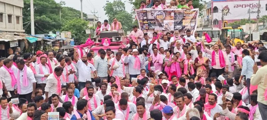 కోదాడ: కోదాడలో బీఆర్ఎస్ నిరసన: కాంగ్రెస్ వైఫల్యాలపై మాజీ ఎమ్మెల్యే మల్లయ్య యాదవ్ ఆగ్రహం