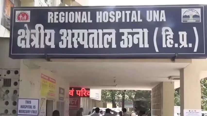 हरोली: पूबोवाल के दो युवकों की संदिग्ध परिस्थितियों में मौत, शवों का टांडा मेडिकल कॉलेज में होगा पोस्टमार्टम