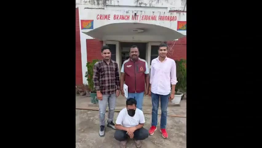 फरीदाबाद: क्राइम ब्रांच एनआईटी ने 2.300 किलोग्राम गांजा बरामद कर तस्कर को किया गिरफ्तार
