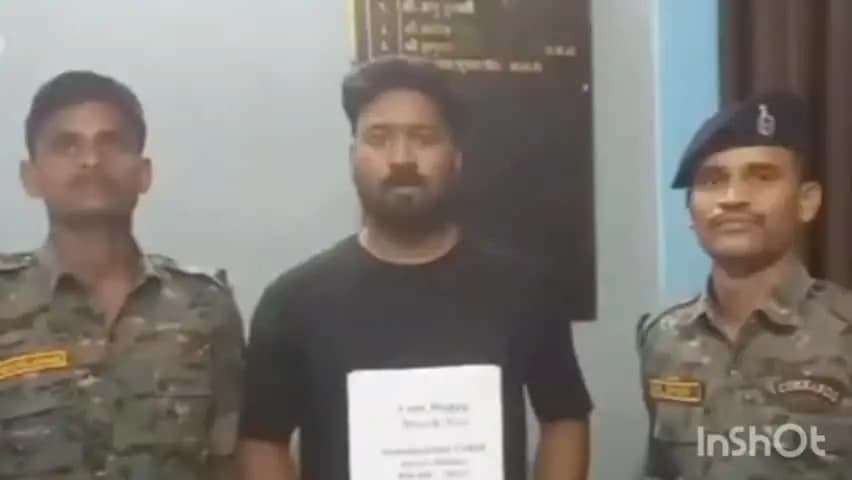 औरंगाबाद: लोन दिलाने के नाम पर साइबर ठगी, औरंगाबाद की साइबर पुलिस ने ₹7.34 लाख कराए वापस