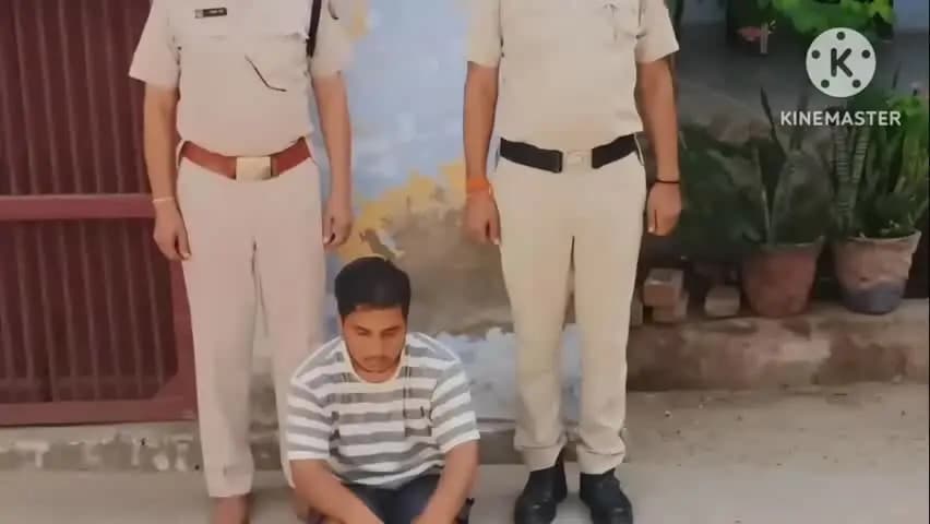 अटेली: महेंद्रगढ़ में फायरिंग का आरोपी रामपुरा की पहाड़ियों से गिरफ्तार, पुलिस फरार साथियों की तलाश में