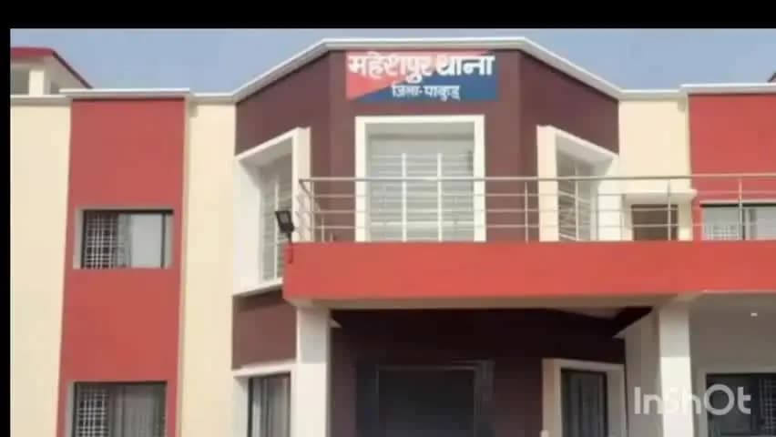 महेशपुर: विवाद ने लिया हिंसक रूप, छेड़खानी और जानलेवा हमले के आरोप; दोनों पक्षों ने दर्ज कराई प्राथमिकी