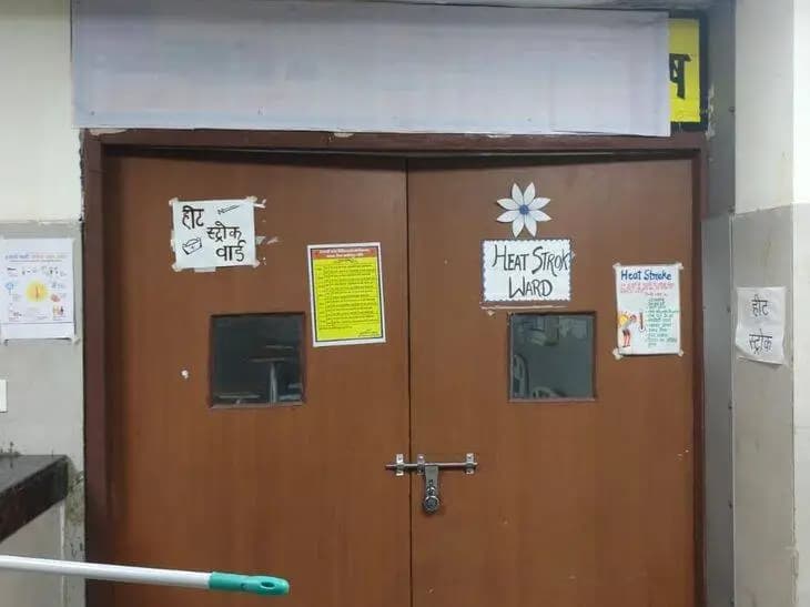 लाहौल: लाहौल की विधायक से लेकर यूपी अस्पतालों तक स्वाइन फ्लू के केस बढ़े, अब सावधानी जरूरी