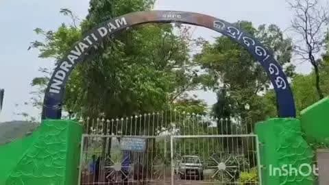 ନବରଙ୍ଗପୁର ପୋଲିସ ଷ୍ଟେସନ: ବଢୁଛି ଇନ୍ଦ୍ରାବତୀ ଜଳ ଭଣ୍ଡାର ର ଜଳସ୍ତର, ଡାକବାଜି ଯନ୍ତ୍ର ସାହାଯ୍ୟରେ ସତର୍କ କଲା ପ୍ରଶାସନ