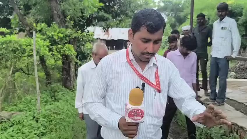 amethi ke jamonBlock ajabgarh ganwo me pradhan ka ghotala #news #ghotala