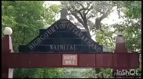 नैनीताल: उत्तराखंड उच्च न्यायालय ने अधिवक्ता रमन साह की याचिका खारिज की, हाई कोर्ट शिफ्टिंग का मामला