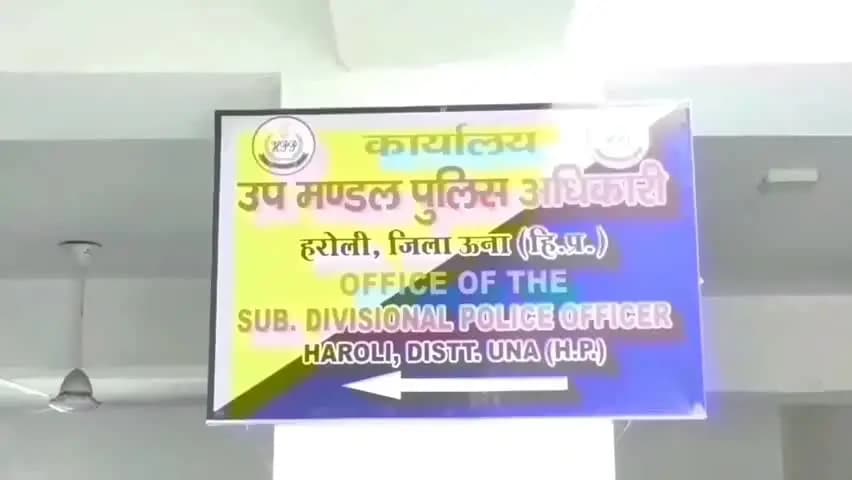 दुलैहड़: नशे की ओवरडोज से पूबोवाल के युवक की मौत, पत्नी ने खोले राज, अज्ञात व्यक्ति के खिलाफ दर्ज हुआ मामला