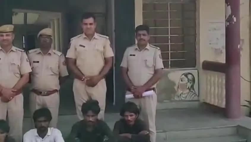 आसीन्द: आसींद पुलिस की बड़ी कार्रवाई: सिंचाई कुओं से मोटर-केबल चोरी करने वाले गिरोह का पर्दाफाश, 6 गिरफ्तार