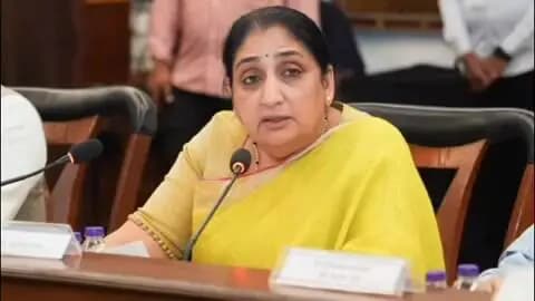 कुर्ला: मुंबई मंत्रालयात हिंजवडी–माण–मारुंजी परिसरातील विकासकामाबाबत बैठक संपन्न