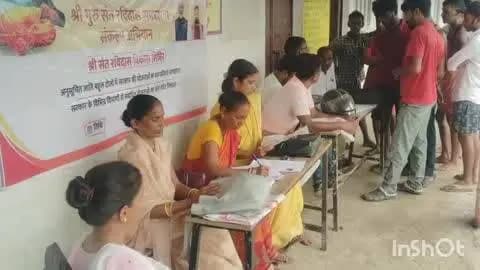 कुर्था: अरवल जिले में सरकारी योजनाएं अंतिम पायदान तक पहुंचेंगी, समरसता से विकास की ओर
