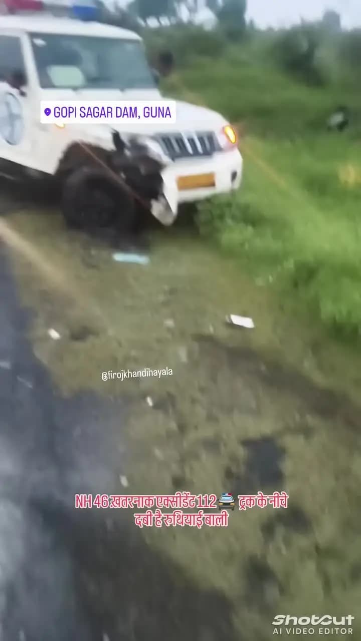 NH 46 Guna suket ke pass 1 track teji se aaya or 112 khadi usko dawa diya sabhi log surakshit