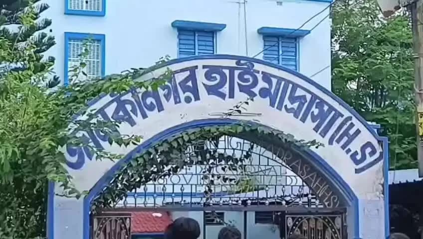 কালীগঞ্জ: জানকিনগর হাই মাদ্রাসায় প্রধান শিক্ষককে মারধরের অভিযোগ, চাঞ্চল্য এলাকায়