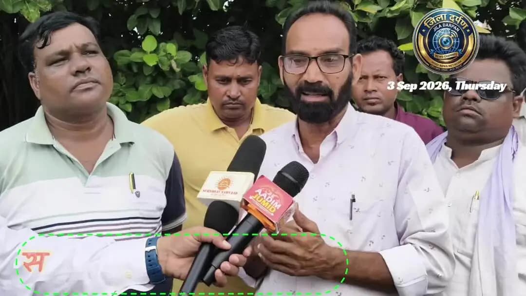 Seraikella : चांडिल डैम विस्थापित समन्वय मंच की मजबूती को लेकर समिति ने किया दौरा... #chandilnews #viralvideo #chandildam