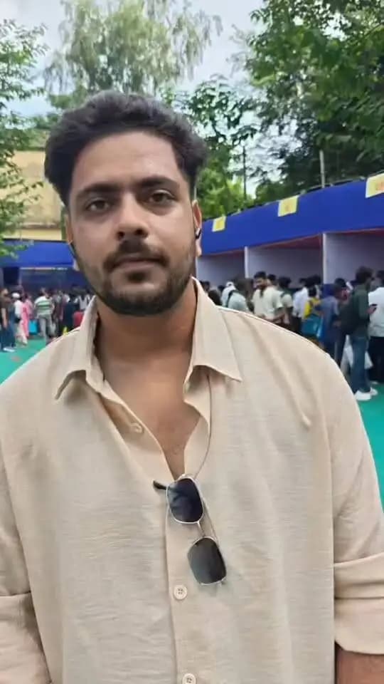 IPRD Bihar