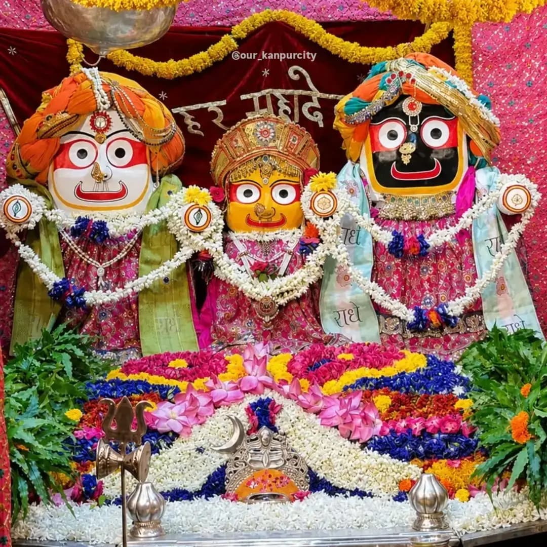 कानपुर के प्रसिद्ध आनंदेश्वर मंदिर में हुआ बाबा का जगन्नाथ स्वरूप श्रृंगार ⭕️‼️⭕️
.
.
.
.
.
#jagannath #jagannathrathyatra #kanpurdiaries #anandeshwar