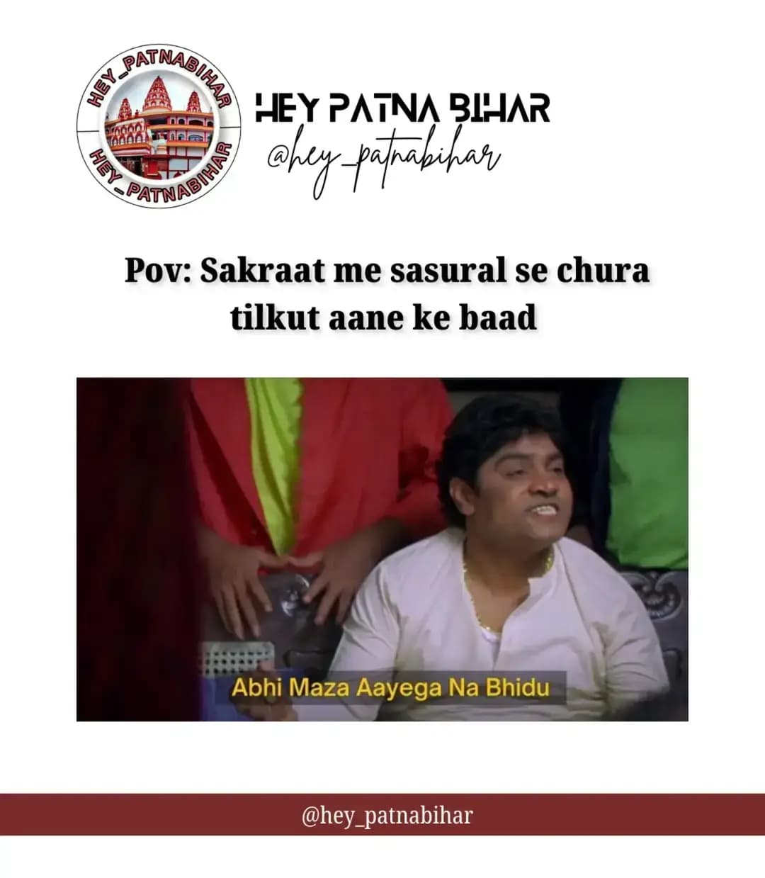 Makar Sankranti ki hardik shubhkamnaye ЁЯкБ
<nis:link nis:type=tag nis:id=makarsankranti nis:value=makarsankranti nis:enabled=true nis:link/> <nis:link nis:type=tag nis:id=heypatnabihar nis:value=heypatnabihar nis:enabled=true nis:link/> <nis:link nis:type=tag nis:id=patna nis:value=patna nis:enabled=true nis:link/> <nis:link nis:type=tag nis:id=bihar nis:value=bihar nis:enabled=true nis:link/>