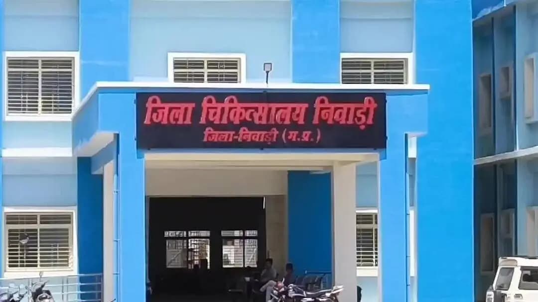 निवाड़ी: निवाड़ी में पंचायत उपचुनाव और त्योहारों के मद्देनजर धारा 163 लागू, प्रशासन की सोशल मीडिया पर पैनी नजर