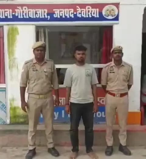 देेेवरिया: पाक्सो एक्ट के तहत दो वांछित अभियुक्त गौरीबाजार पुलिस के हत्थे चढ़े