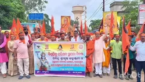 କେନ୍ଦୁଝର ସଦର: କେନ୍ଦୁଝର ଠାରେ ଲକ୍ଷ୍ମଣାନନ୍ଦ ସରସ୍ବତୀଙ୍କ ବଳିଦାନ ଦିବସ ପାଳନ