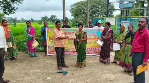 ତେଲକୋଇ: ଜିଲ୍ଲା ସ୍ତରିୟ "ଦେଶ କରମ୍ ପରବ୍" ପଳାଶପଙ୍ଗା ପଞ୍ଚାୟତର ମୁରୁସୁଆଁ ଗ୍ରାମରେ ଅନୁଷ୍ଠିତ ହେବ