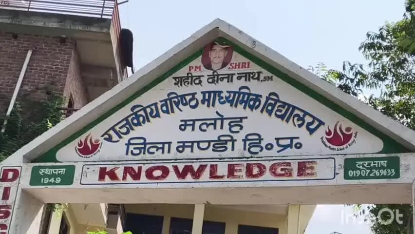 मंडी: नेपाल में मौत को मात देकर मंडी का ज्ञान सिंह अपने गांव लौटा, एक पावर प्रोजेक्ट में बीते 8 महीनों से है कार्यरत
