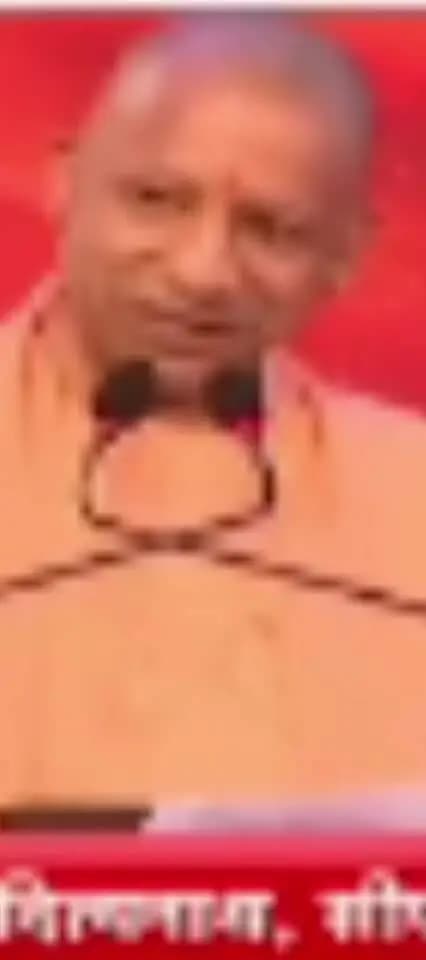 सीएम योगी आदित्यनाथ ने कृष्ण जन्माष्टमी पर आज तक की पंचायत की बैठक पर जीत को लेकर क्या कहा।