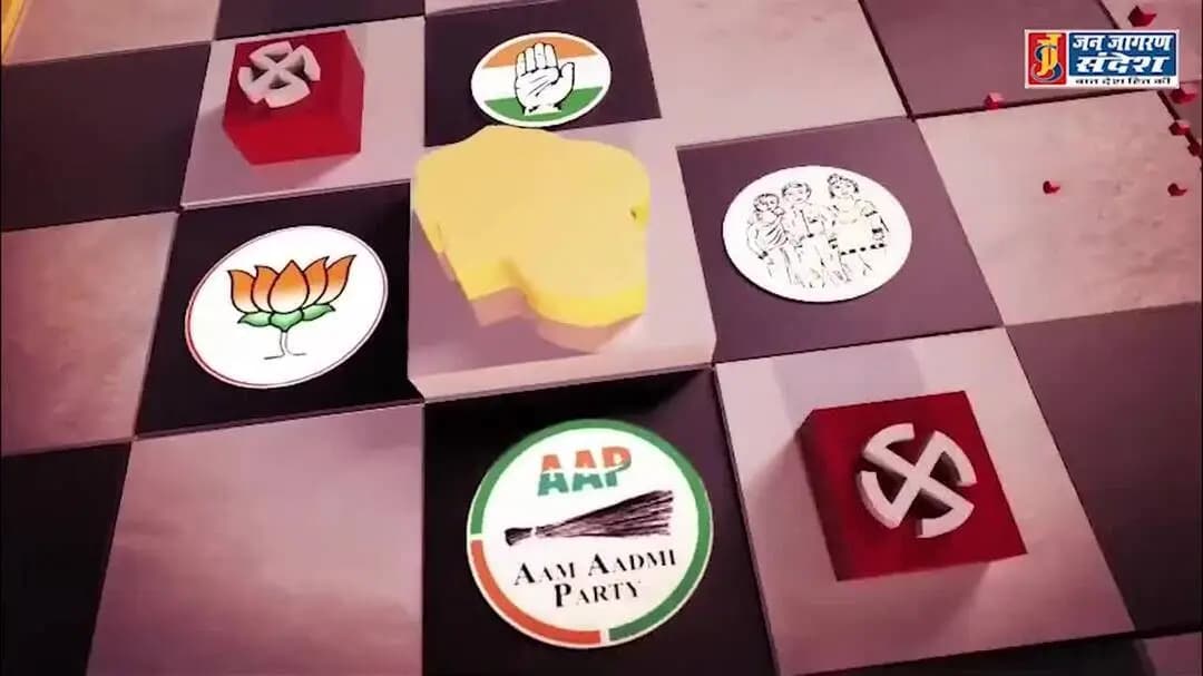 शास्त्री नगर के वार्ड नंबर 145 से निर्दलीय को मनाने पहुंचे हवामहल विधानसभा क्षेत्र के विधायक बालमुकुंदआचार्य #viral