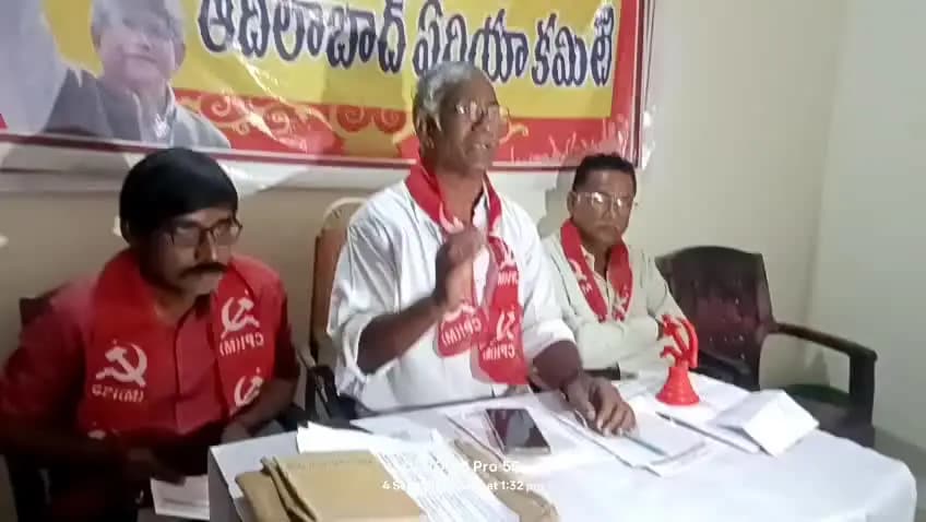 అదిలాబాద్ అర్బన్: సెప్టెంబర్ 10 నుంచి 17 వరకు తెలంగాణ రైతాంగ సాయుధ పోరాట వారోత్సవాలు:CPM ఆదిలాబాద్ ఏరియా కార్యదర్శి లంక రాఘవులు