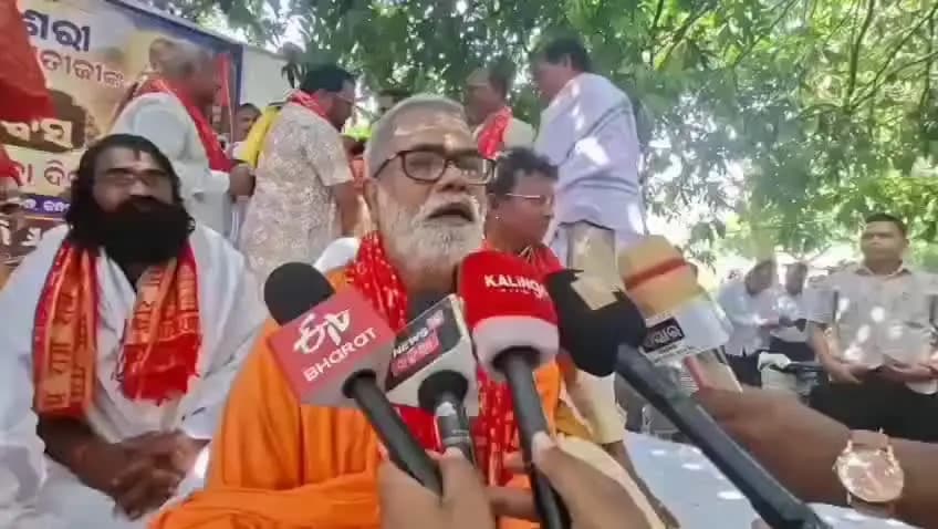 କନ୍ଧମାଳ: ଜଲେଶପଟ୍ଟା ଠାରେ ସ୍ବାମୀଜୀଙ୍କ ମତାମତ