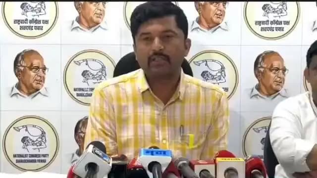 कुर्ला: लोकसेवा आयोगाचे नाव योगायोग आयोग ठेवावे - राष्ट्रवादी काँग्रेस शरदचंद्र पवार पक्ष