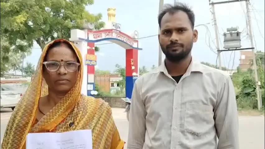 बेल्थरा रोड: ससना बहादुरपुर गांव में पुस्तैनी मकान पर कब्जे और फर्जी बिक्री का आरोप, महिला ने कार्रवाई की गुहार लगाई