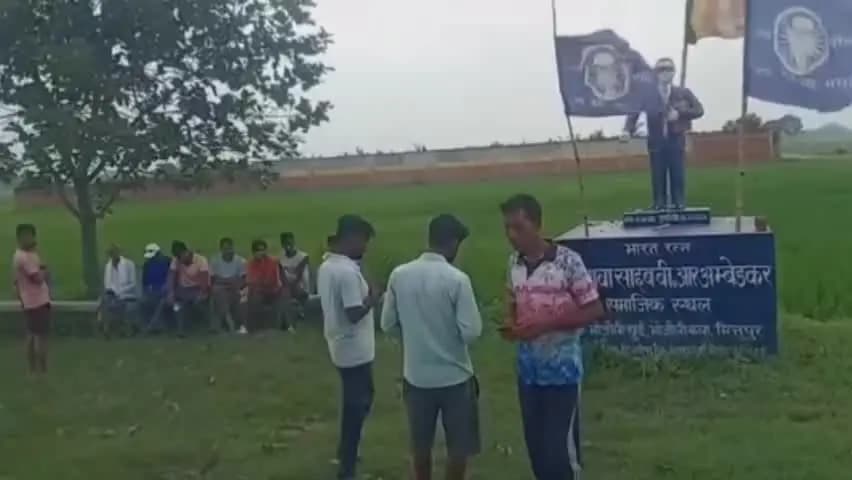 विजयीपुर: विजयीपुर में डॉ. भीम राव आंबेडकर की प्रतिमा क्षतिग्रस्त, अज्ञात पर प्राथमिकी दर्ज कर जांच में जुटी पुलिस