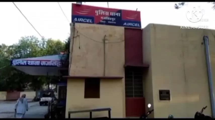पदमपुर: वार्ड नंबर 9 में घर में घुसकर परिजनों के साथ की गई मारपीट, पुलिस ने दर्ज किया मामला