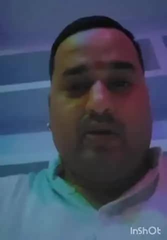 औरैया: शहर निवासी रज्जन तिवारी ने सोशल मीडिया पर वीडियो किया वायरल, विधायक के रिश्तेदार पर लगाए आरोप
