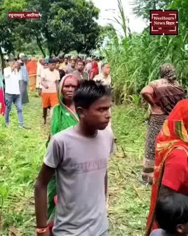 Me Prem Kumar Mehta prashasan se yahi anurodh Karta Hun ki real Se jab ghatna ka nija lekar ke Ja santusht theek karaen