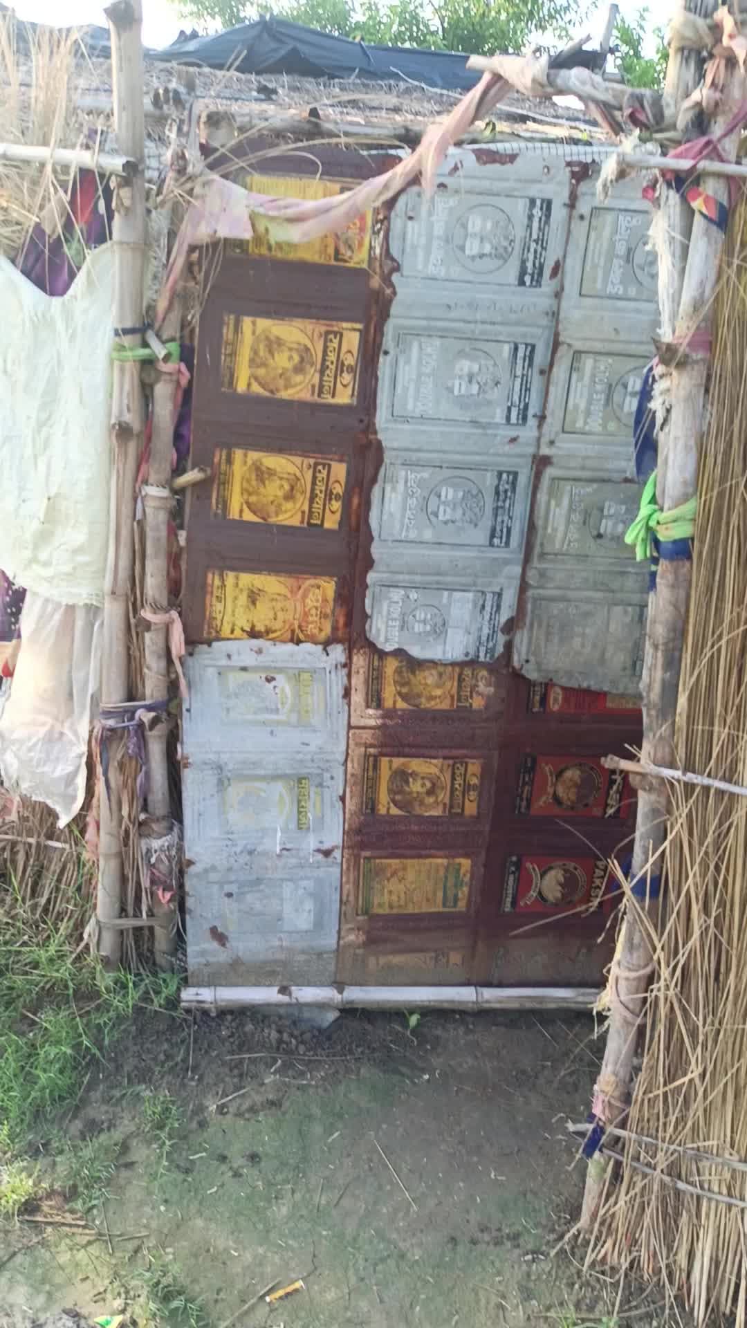 ग्राम सरोडीहथाना करगहर जिला रोहतास बिहार हमें सपोर्ट करें हमारे कोई सरकारी लाभ नहीं मिला हैहम लोग के पास जमीन नहींहै रहन