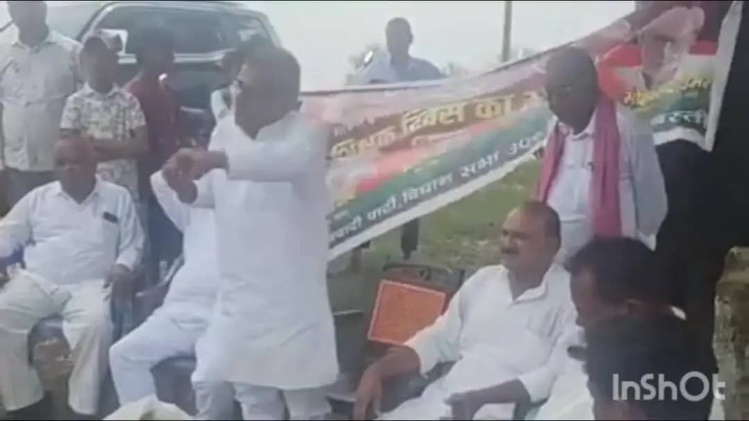 रुधौली: रुधौली विधायक ने शिक्षक दिवस पर सरकार पर साधा निशाना