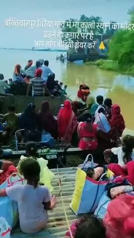 Bakhtiyarpur purani bypass ke kinare