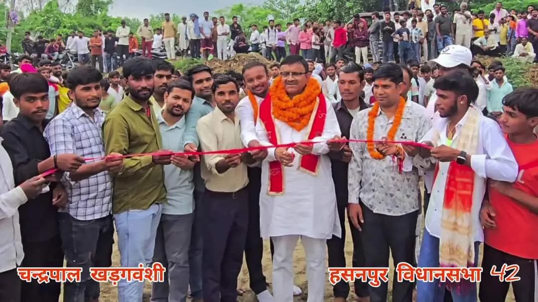 हसनपुर: #हसनपुर_विधानसभा42 में कुश्ती दंगल का शुभारंभ करते हुए #चन्द्रपाल_खड़गवंशी #mission2027 #hasanpur #bjp @cpkhadagvanshi
