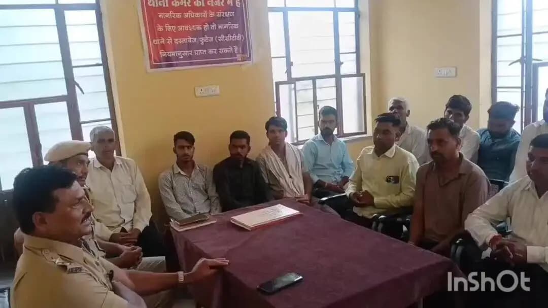 प्रतापगढ़: हथुनिया थाने में सीएलजी बैठक, त्योहारों पर शांति और सद्भाव बनाए रखने की की गई अपील