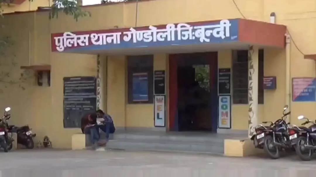 केशोरायपाटन: ढिंगसी में खेत में जहरीले कीड़े के काटने से वृद्ध की मौत, पुलिस ने पोस्टमार्टम के बाद शव परिजनों को सुपुर्द किया